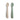 Baby Shaft, 2 -pal - Cambridge Blue/Shifting Sand