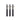 Silicone Shaver, 3 -pack - Stone Gray